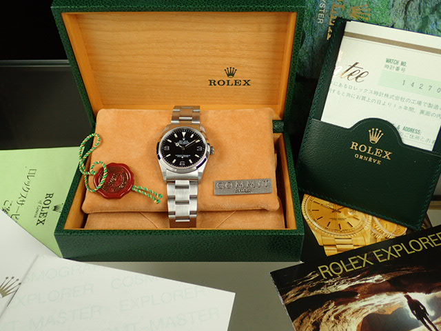 Rolex Explorer I A-serial number Ref.14270