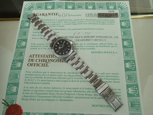 Rolex Explorer I U-serial number Ref.14270