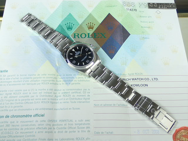 Rolex Explorer I Y9