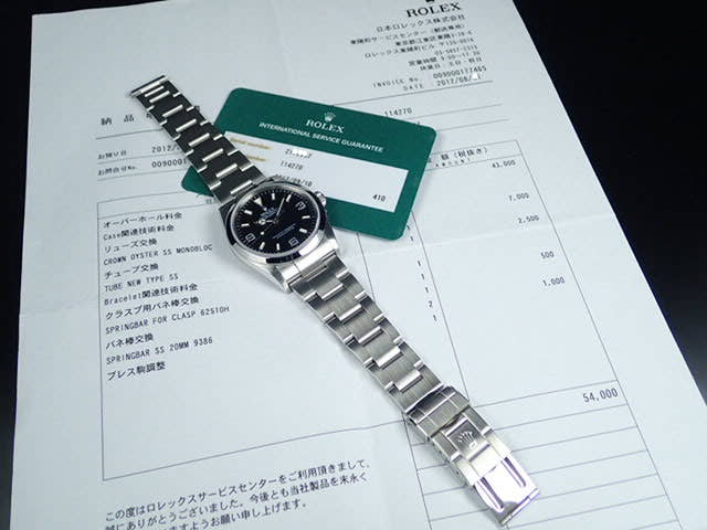 ロレックス エクスプローラーI Ref.114270 ブラック文字盤 中古 explorer-65