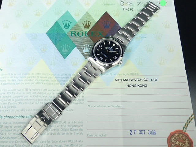 Rolex Explorer I Z series Ref.114270