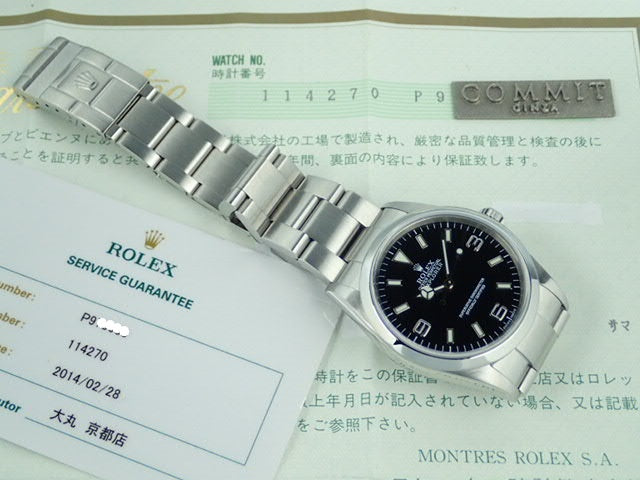 ロレックス エクスプローラーI SS Ref.114270 Serial.P（2000年頃）