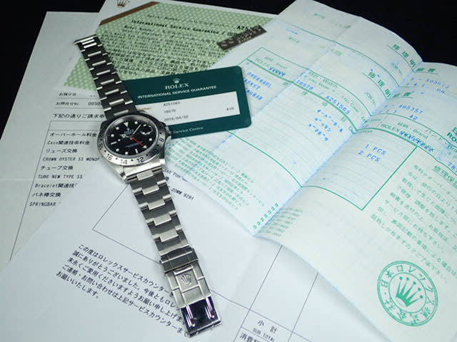ロレックス エクスプローラーII Ref.16570 ブラック文字盤 中古 explorer-71