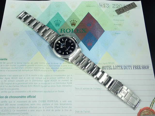 Rolex Explorer I Z series