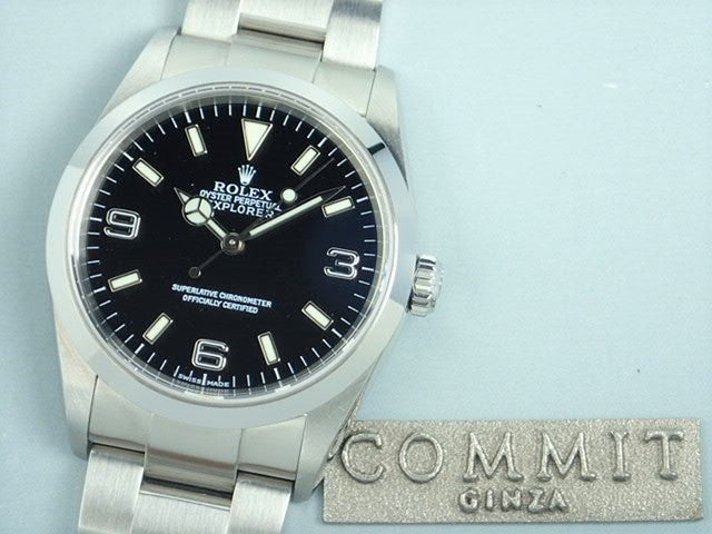 Rolex Explorer I Y serial number