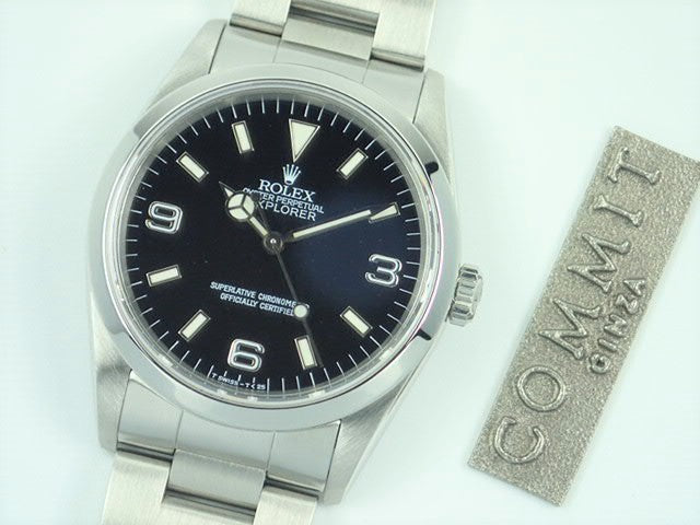 Rolex Explorer I N