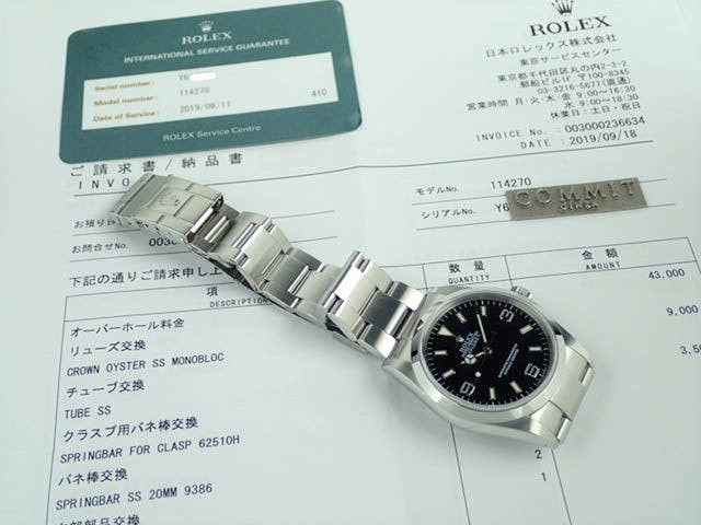 ロレックス エクスプローラーI Ref.114270 ブラック文字盤 中古 explorer-92