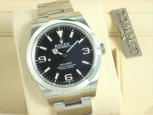 Rolex Explorer Random [Unused]