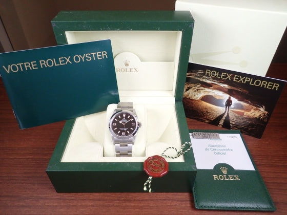 Rolex Explorer I D serial number Ref.114270