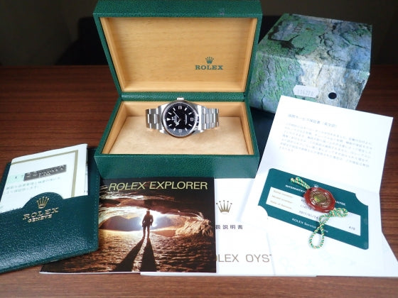 Rolex Explorer I K series