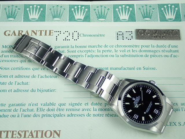 Rolex Explorer I A series