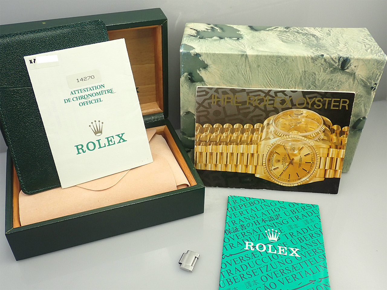 Rolex Explorer &lt;Warranty, Box, etc.&gt;