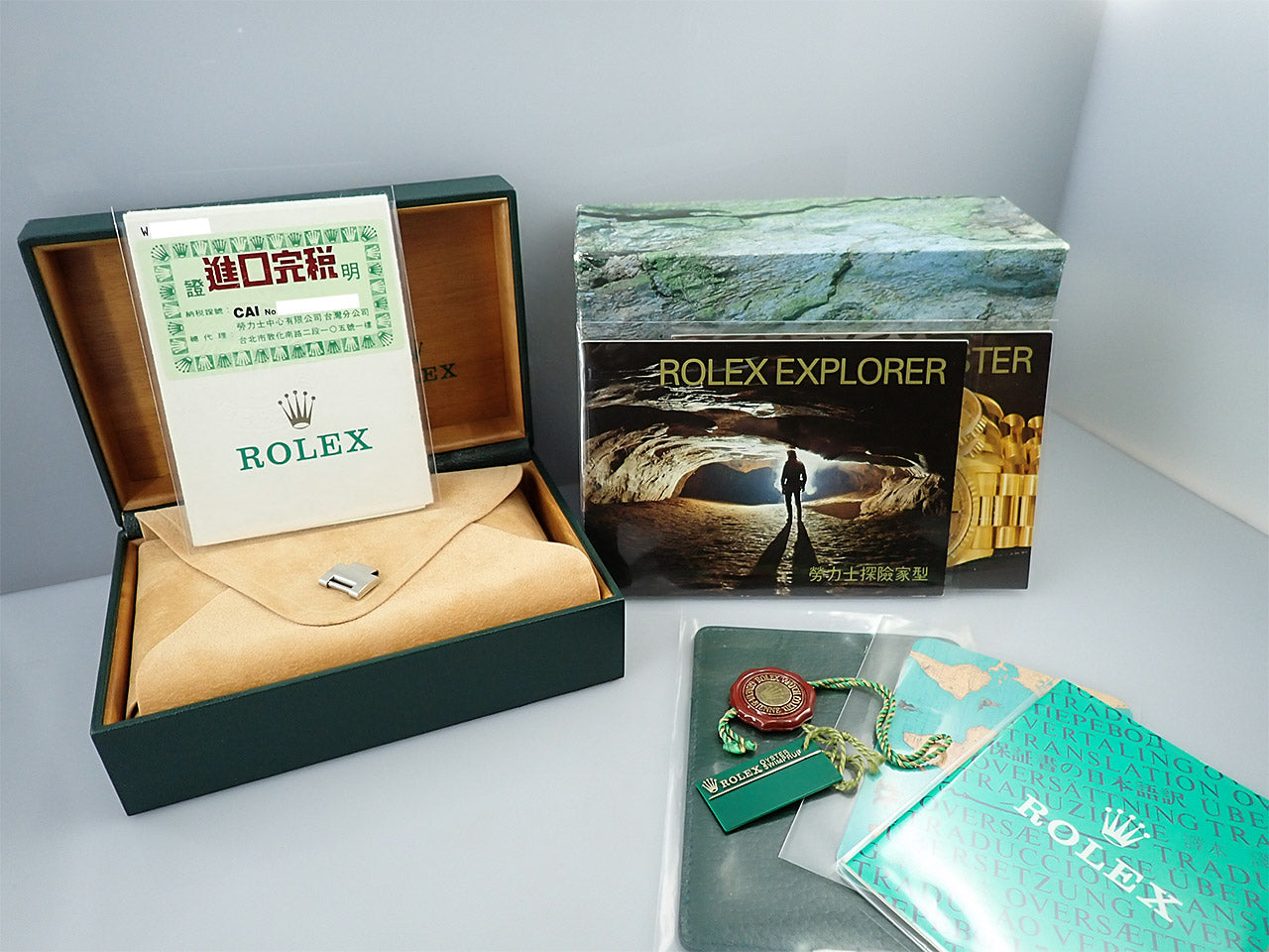 Rolex Explorer &lt;Warranty, Box, etc.&gt;