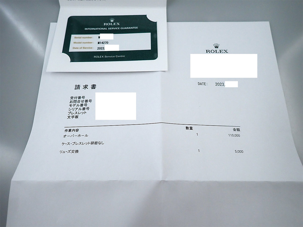 ロレックス エクスプローラーI Ref.14270 ブラック文字盤 中古 1A6JAKHH