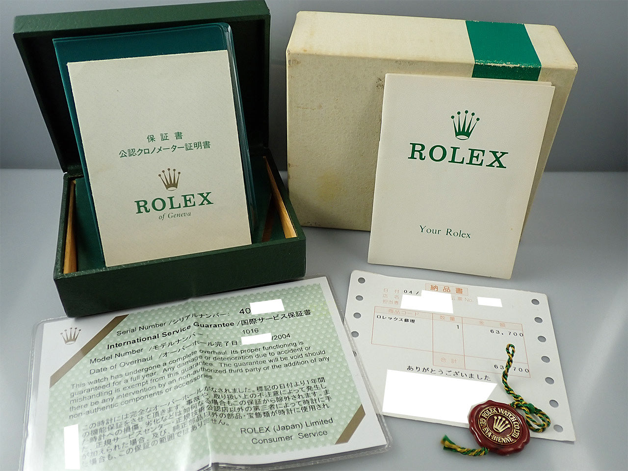 Rolex Explorer &lt;Warranty, Box, etc.&gt;