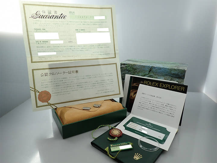 Rolex Explorer <Warranty, Box, etc.>