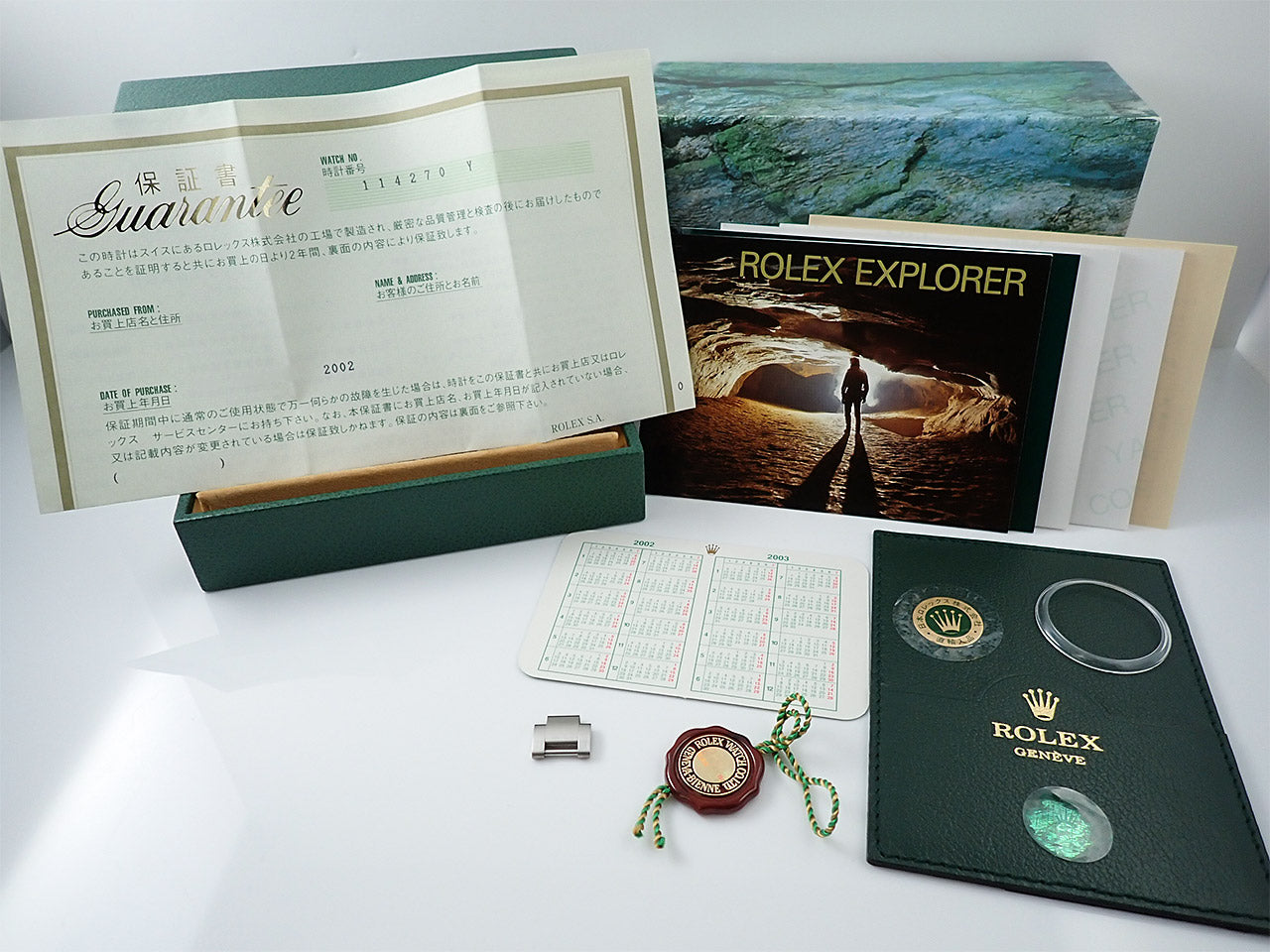 Rolex Explorer &lt;Warranty, Box, etc.&gt;