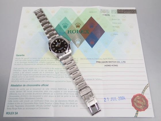 Rolex Explorer I F series Ref.114270