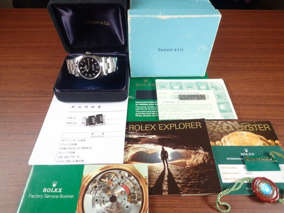 Rolex Explorer I TIFFANY &amp; Co. No. Ref.14270