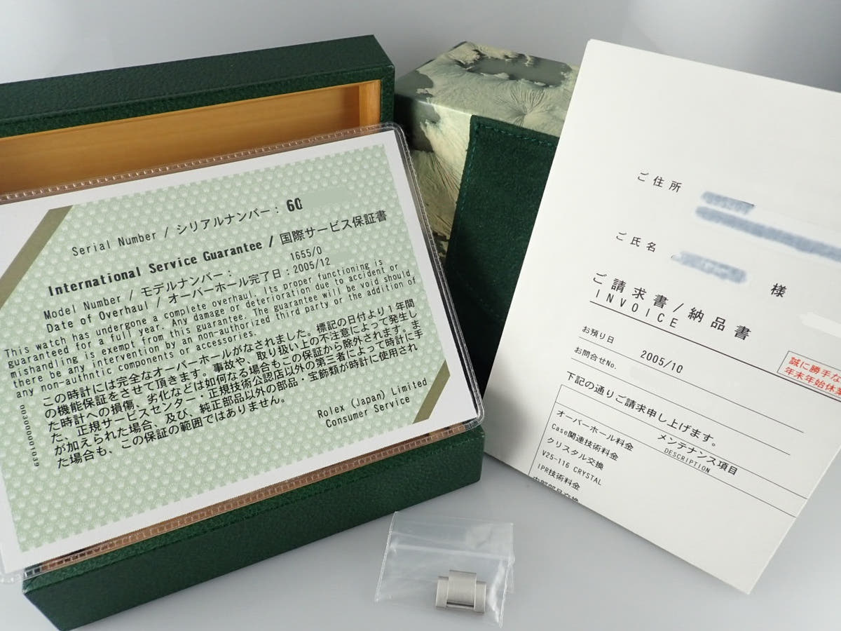 ロレックス エクスプローラーII Ref.1655 ブラック文字盤 中古 explorer2-104