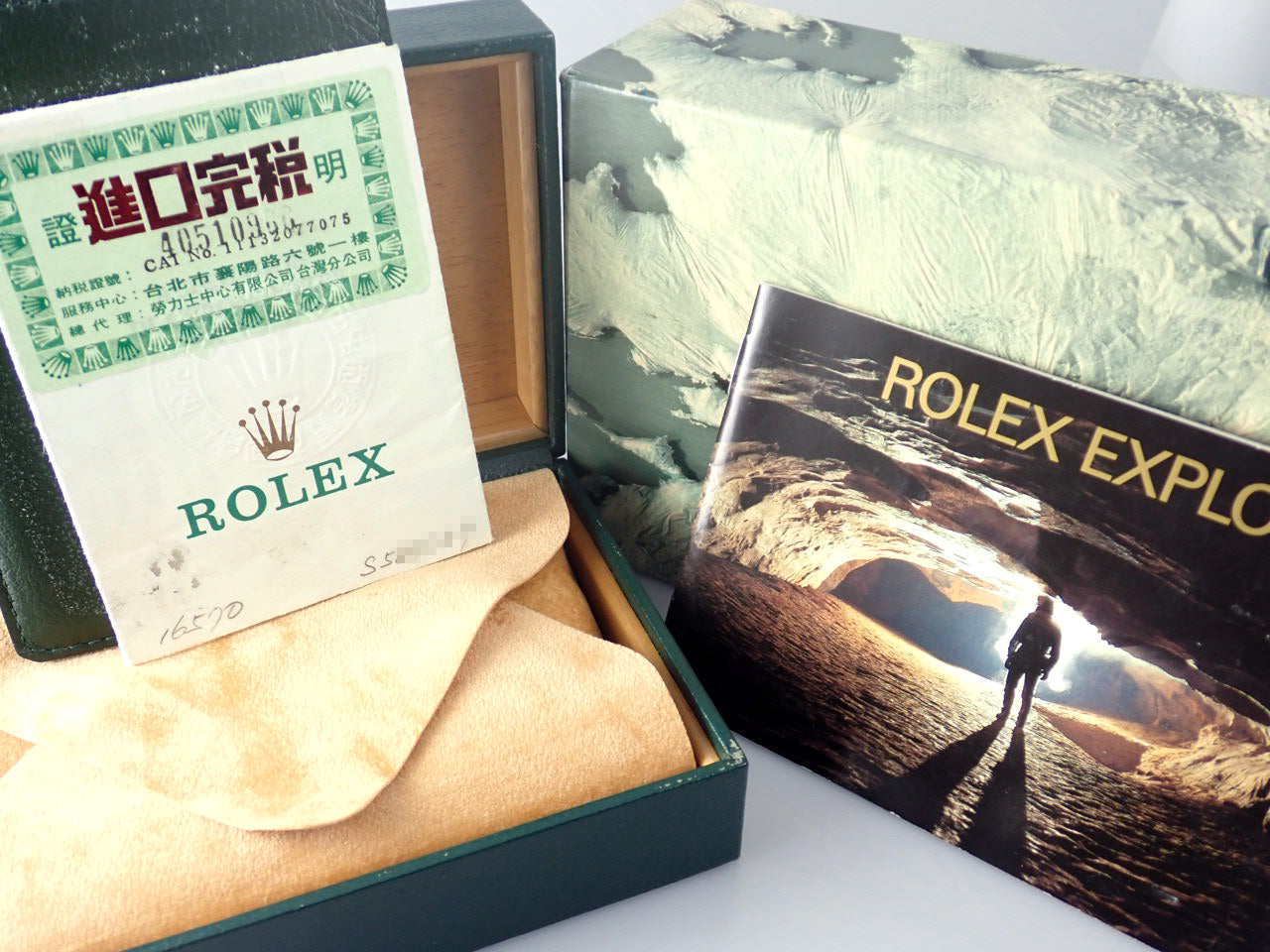 Rolex Explorer II Black Dial S Series &lt;Warranty, Box, etc.&gt;