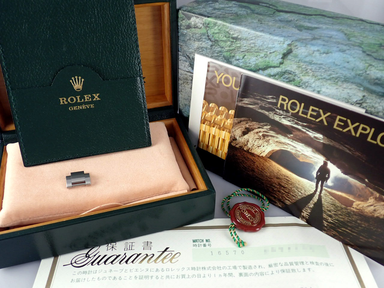 Rolex Explorer II White Dial W Number &lt;Warranty, Box, etc.&gt;