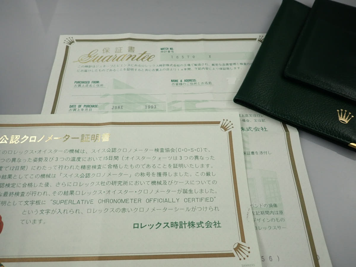ロレックス エクスプローラーII Ref.16570 ホワイト文字盤 中古 explorer2-145