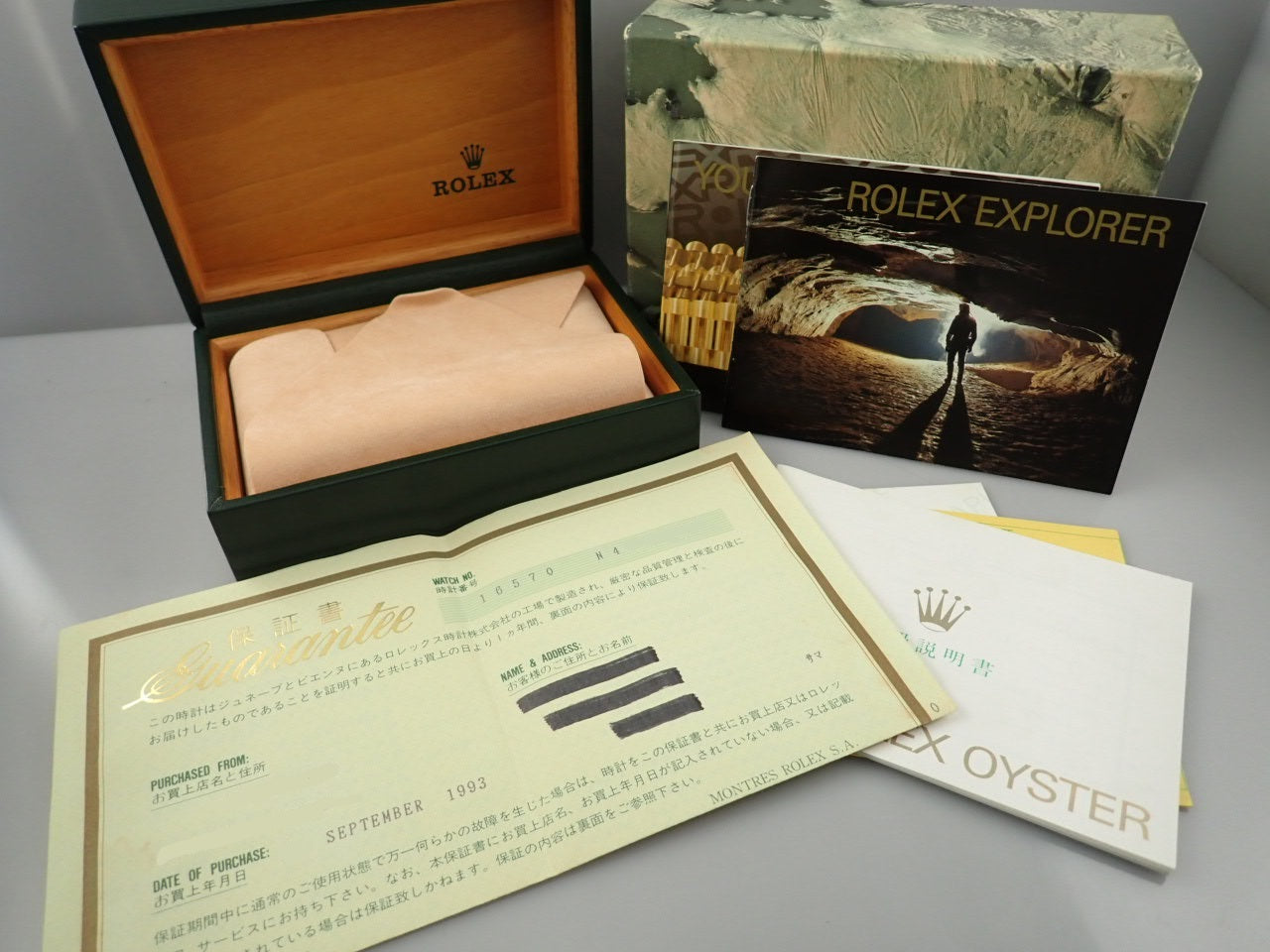 Rolex Explorer &lt;Warranty, Box, etc.&gt;