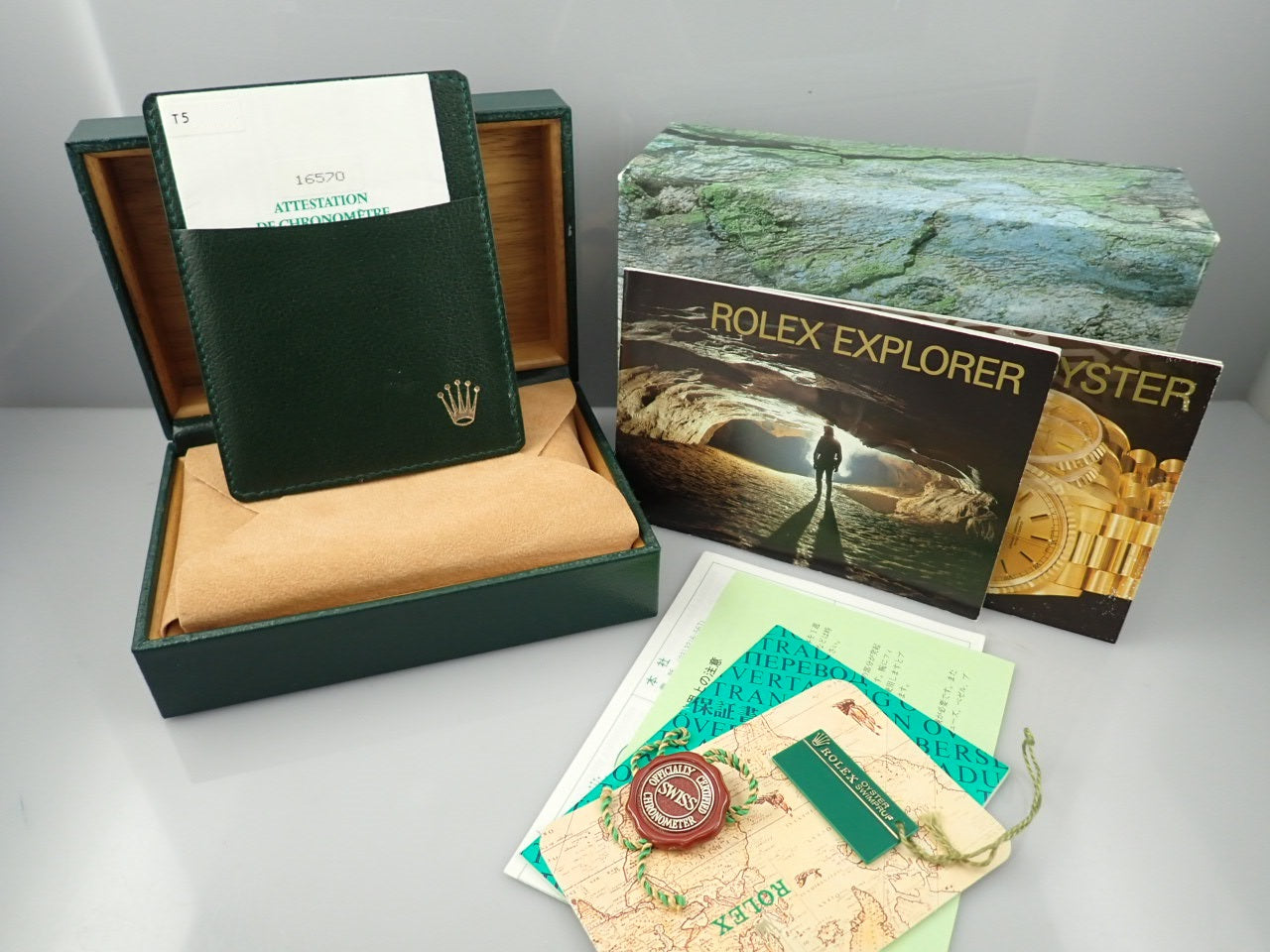 Rolex Explorer &lt;Warranty, Box, etc.&gt;