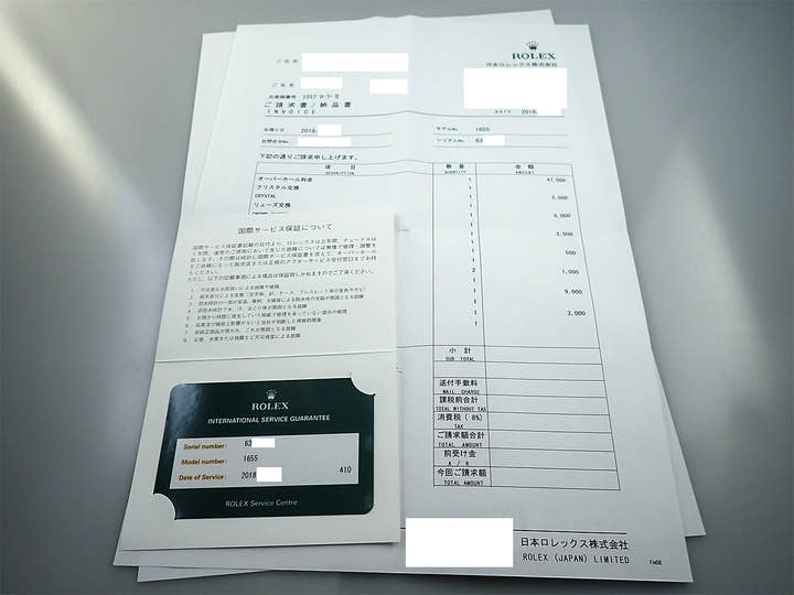 ロレックス エクスプローラーII Ref.1655 ステンレススチール ブラック文字盤