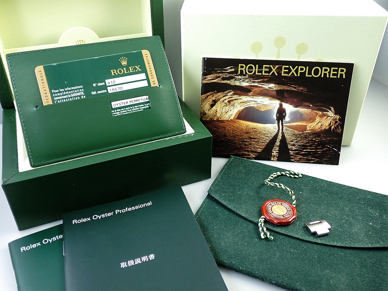 Rolex Explorer &lt;Warranty, Box, etc.&gt;