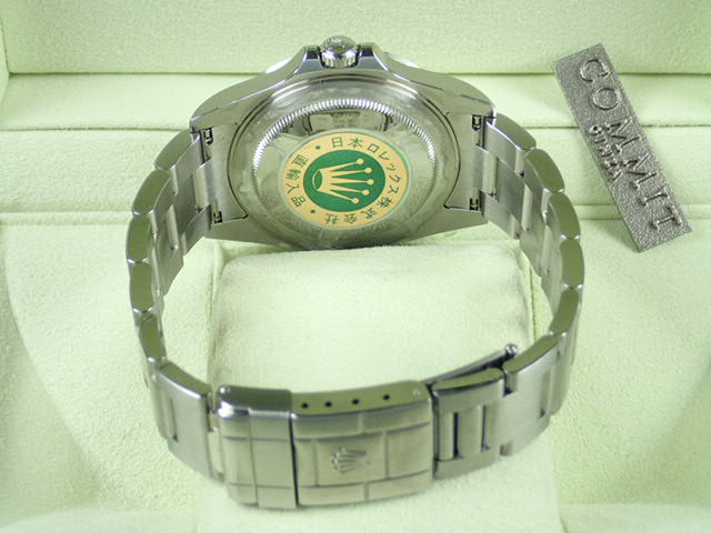 Rolex Explorer II Black D serial number