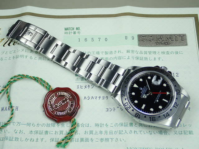 ロレックス エクスプローラーII Ref.16570 ブラック文字盤 中古 explorer2-29