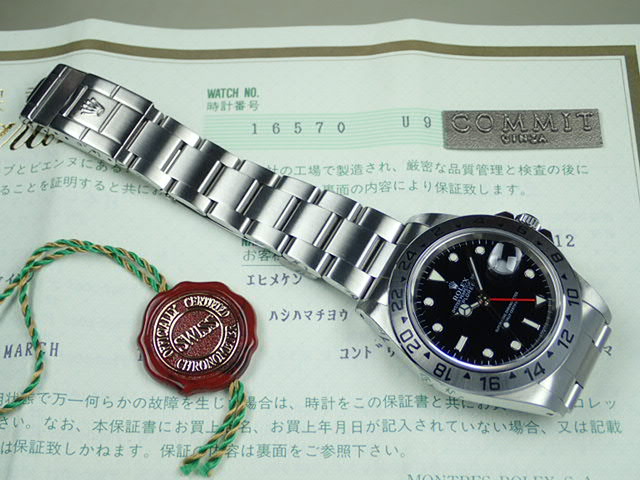 ロレックス エクスプローラーII  Ref.16570 Serial.U（1998年頃）