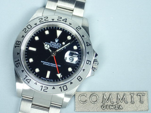 Rolex Explorer II Black U serial number