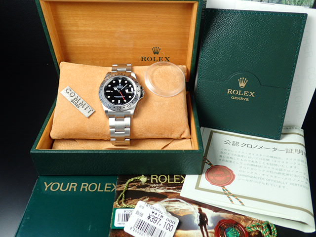 Rolex Explorer II Black K serial number