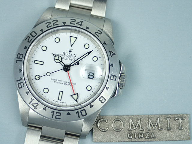 Rolex Explorer II White A serial number