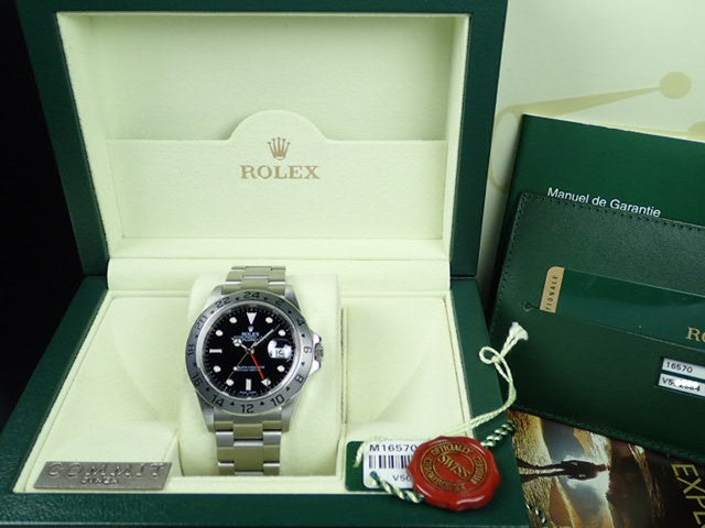 Rolex Explorer II Black V