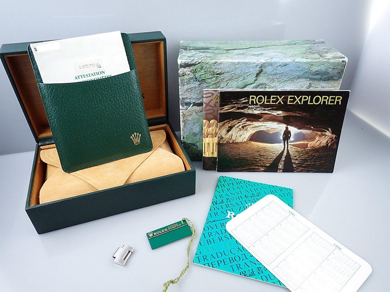 Rolex Explorer &lt;Warranty, Box, etc.&gt;