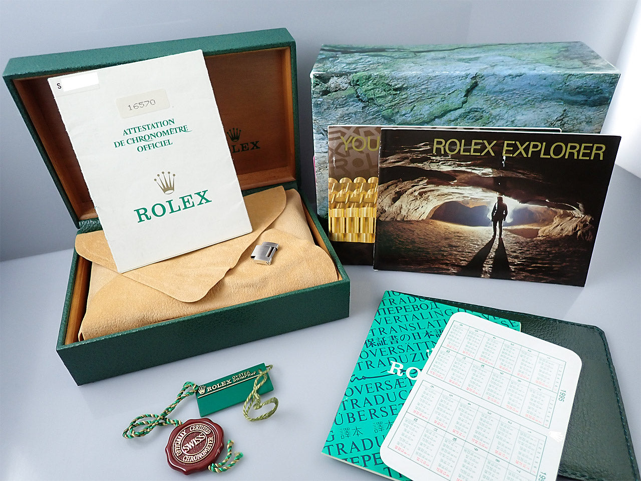 Rolex Explorer &lt;Warranty, Box, etc.&gt;