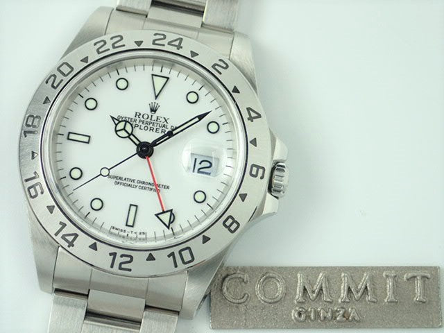 Rolex Explorer II White U serial number