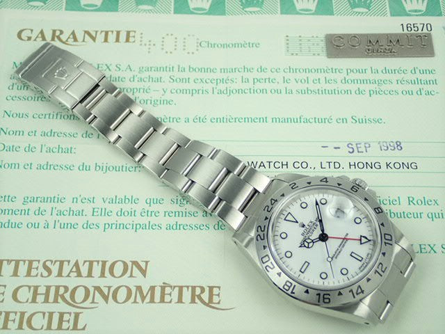 Rolex Explorer II White U serial number