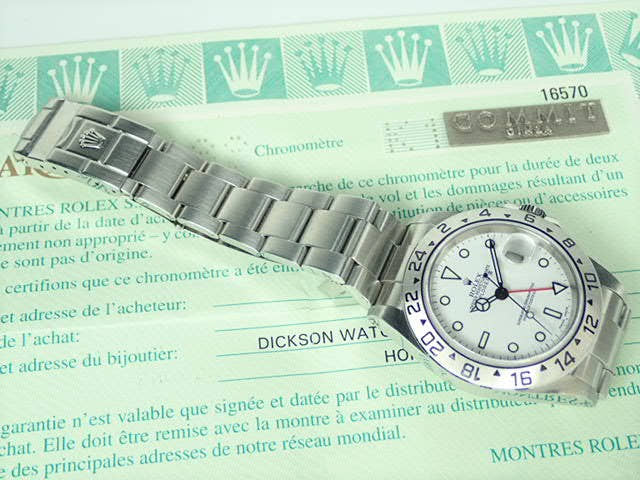 ロレックス エクスプローラーII Ref.16570 ホワイト文字盤 中古 explorer2-49