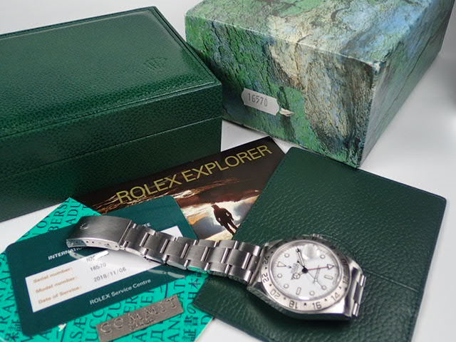 Rolex Explorer II White N serial number