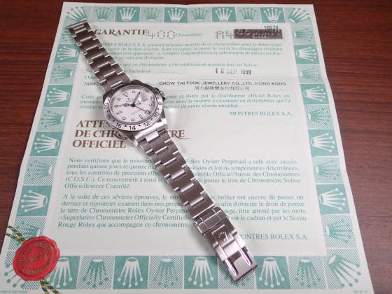 ロレックス エクスプローラーII Ref.16570 ホワイト文字盤 中古 explorer2-5