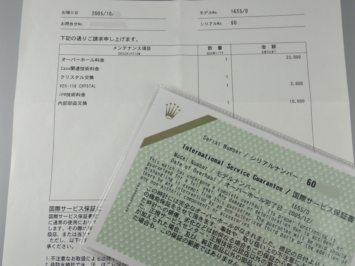 ロレックス エクスプローラーII Ref.1655 ブラック文字盤 中古 explorer2-70