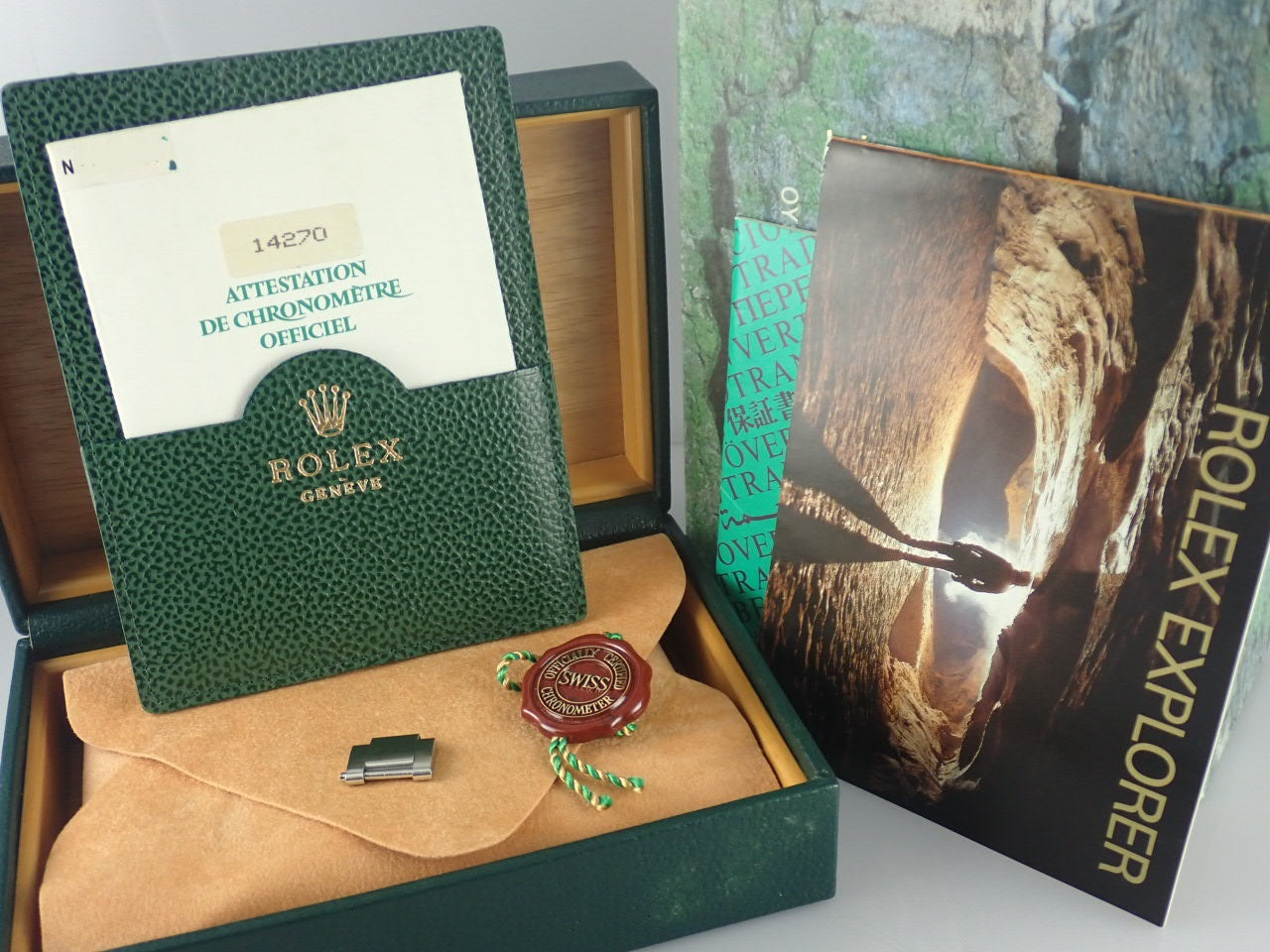 Rolex Explorer I N series &lt;Warranty, box, etc.&gt;