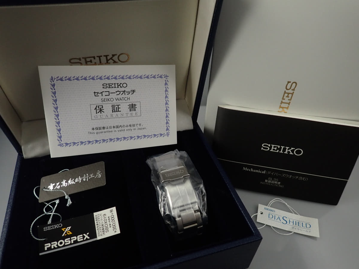 Seiko Historical Japanese First Diver Ref.SBDX019 Charcoal Gray Dial Used M3FTL643