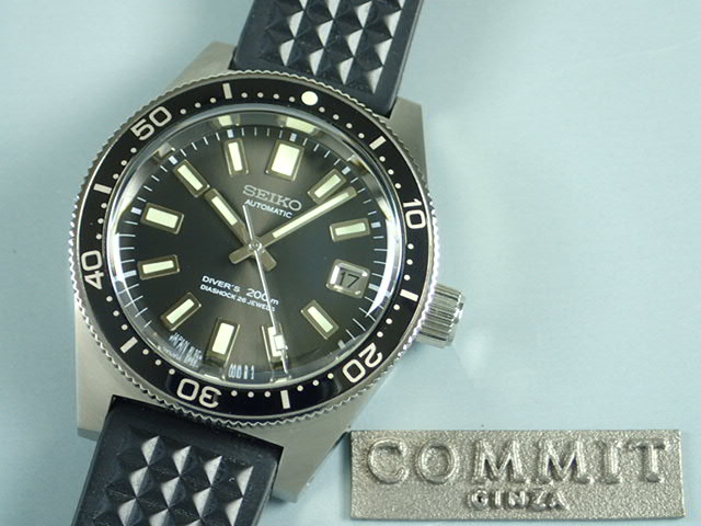 Seiko's first domestically produced diver's watch, a reproduction design