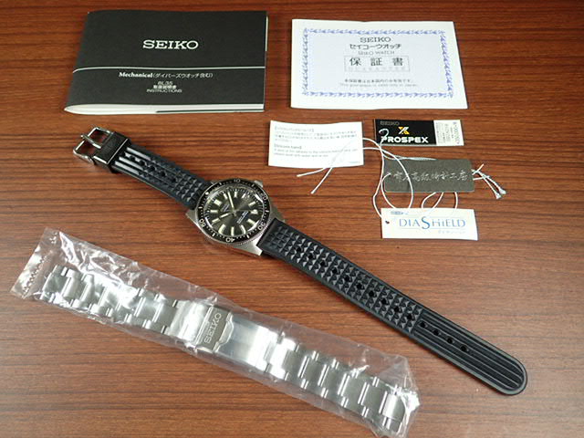 Seiko's first domestically produced diver's watch, a reproduction design